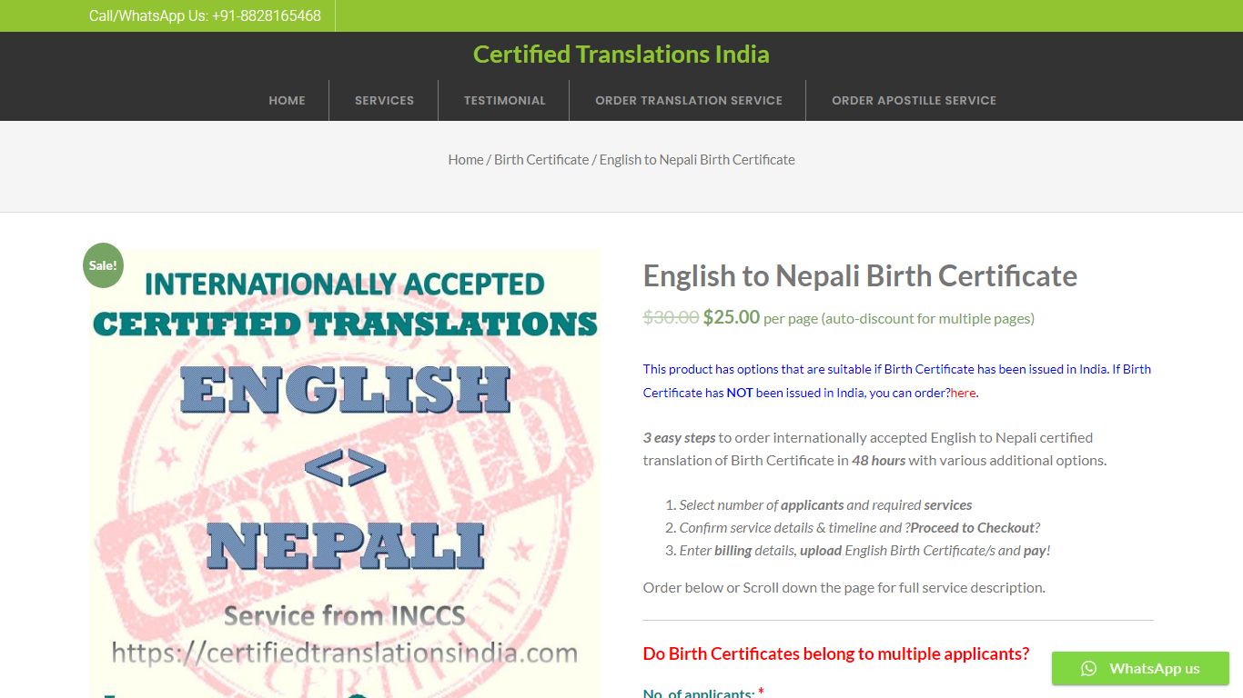 English to Nepali Birth Certificate - Certified Translations India