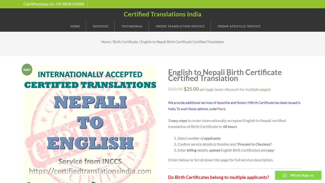 English to Nepali Birth Certificate Certified Translation